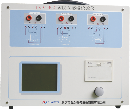 互感器綜合特性測試儀最大輸出電壓和電流